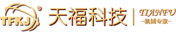 压钢机,压铁机,压铜机,压铝机,废铝压块机,废钢剪切机,废钢打包机,大型废钢设备-米乐体育APP官网下载 - 安卓版/华为版下载入口 - 米乐体育官方下载平台